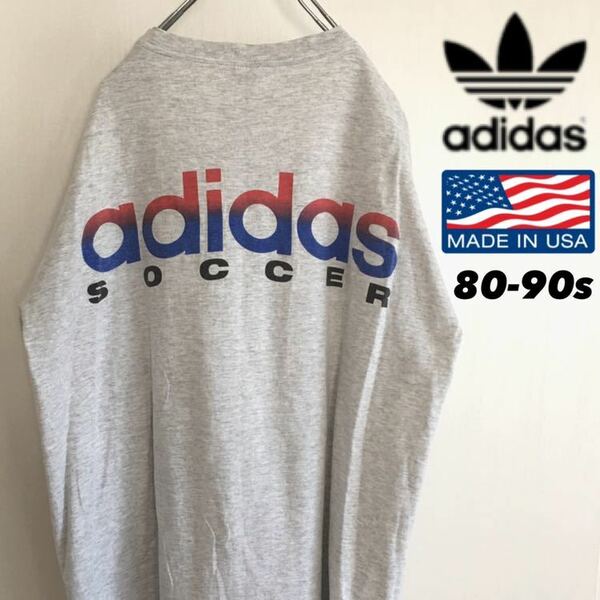 【希少】80-90s USA製 adidas アディダス ビッグロゴ 半袖 Tシャツ 万国旗タグ Soccer ヴィンテージ
