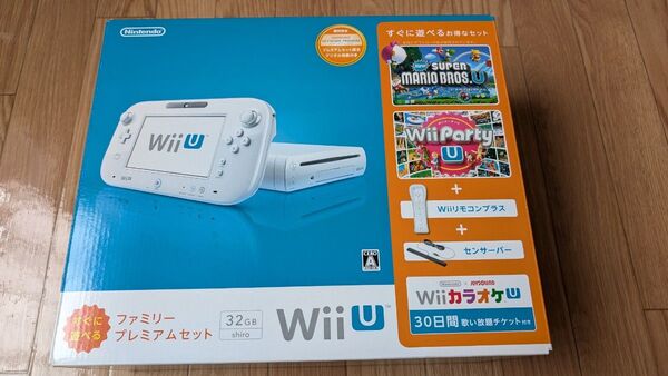 Wii U すぐに遊べるファミリープレミアムセット(シロ)32G、ゲームパッド用クリアケース付き