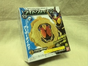 仮面ライダージオウ/SGライドウォッチ03/ゴーストグレイトフル魂ライドウオッチ