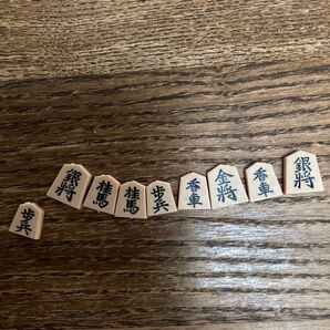 ミニ将棋駒