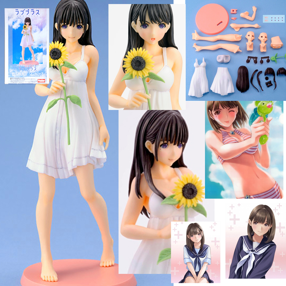 2025年最新】Yahoo!オークション -姉ヶ崎寧々の中古品・新品・未