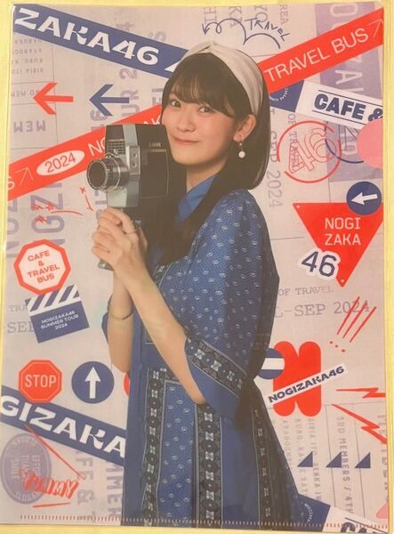 乃木坂46 真夏の全国ツアー2024 カフェ Cafe クリアファイル 奥田いろは 1点