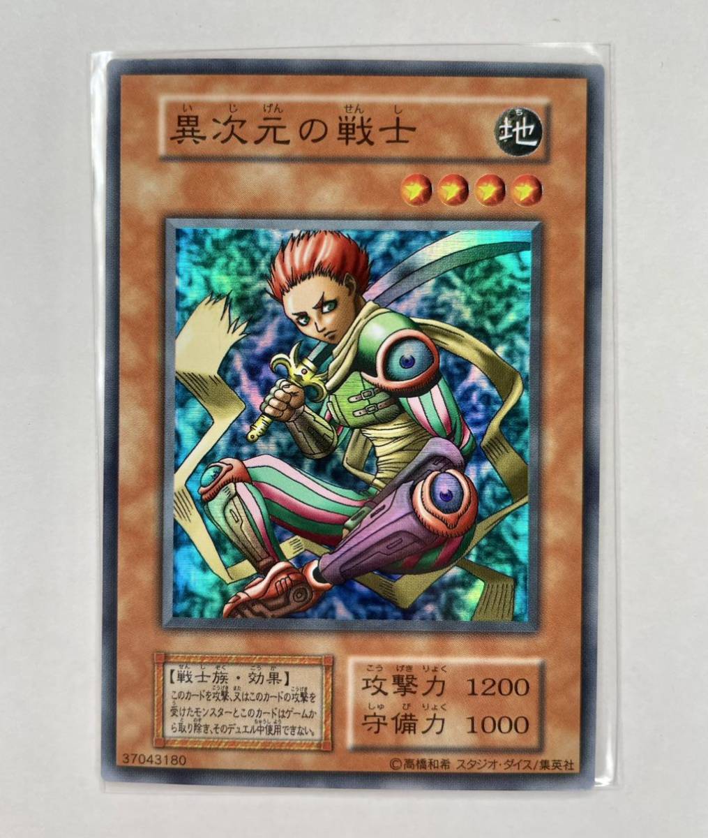 Yahoo!オークション -「リボルバードラゴン 初期」(ゲーム) の Yahoo!オークション -「リボルバードラゴン 初期」(ゲーム) の