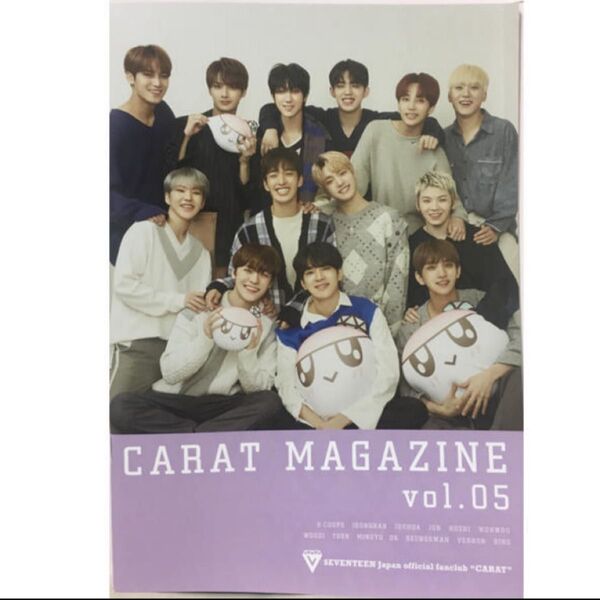 SEVENTEEN Japan FC magazine vol 5