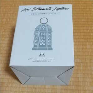 【新品未使用品】LEDランタン BOL006-BGY ブルーグレー
