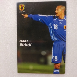 2006 Calbee soccer Japan representative card 2.N15 Ono . two 