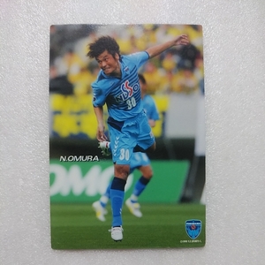 2007 Calbee J Lee g card N198 small . virtue man ( Yokohama FC)