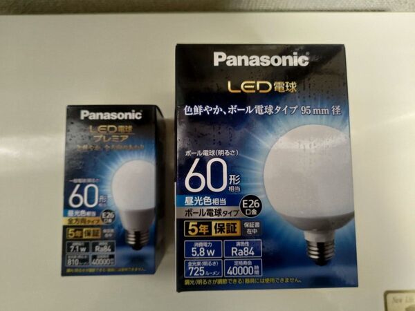 Panasonic LED電球 60W 全方向タイプ ボール電球タイプ