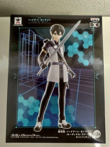 ソードアートオンライン オーディナル・スケール キリト DXF フィギュア