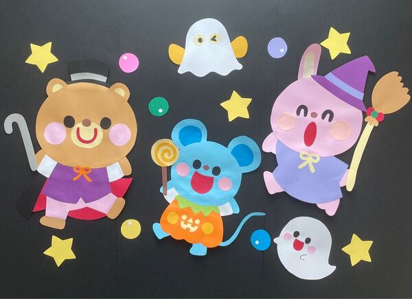壁面飾り ハロウィン 秋