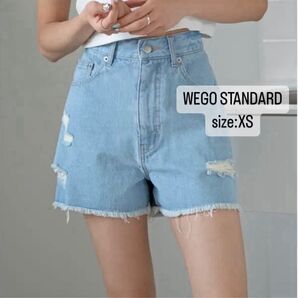 WEGO ウィゴー ハイウエスト ダメージショートパンツ ライトブルー XS