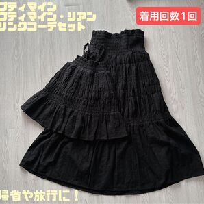 プティマイン プティマインリアン リンクコーデセット リンクコーデ キッズ レディース ワンピース