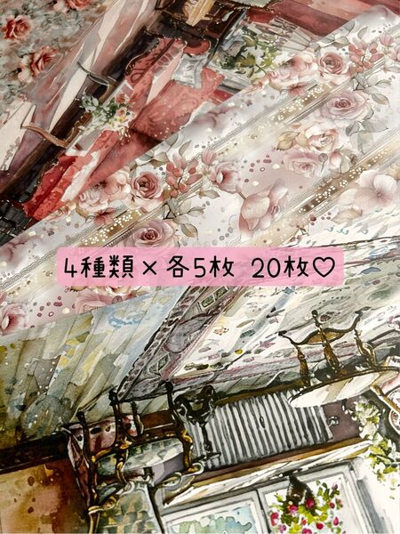 momo様 両面デザインペーパー ローズルーム 20枚*