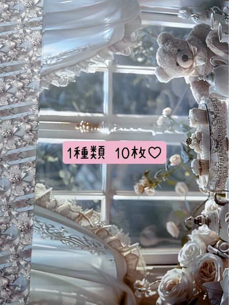 momo様 両面デザインペーパー くまちゃん 10枚