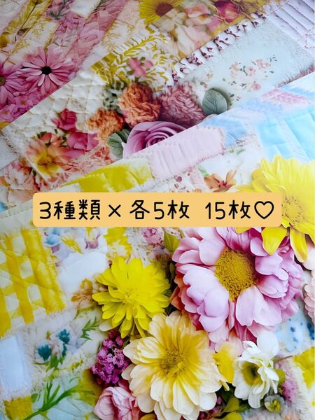 rio_ykr様 両面デザインペーパー パッチワーク ビタミンカラー 15枚