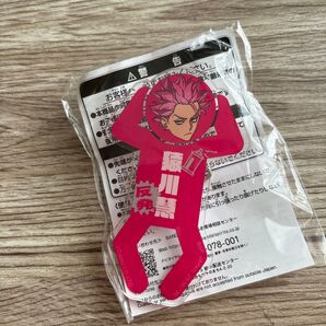 カリスマ 猿川 アクリルバッジ