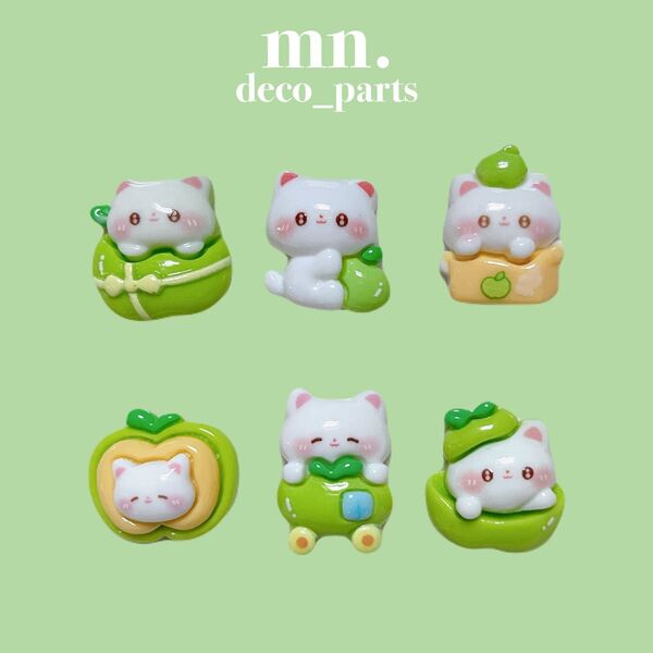 【1つ25円】★18個セット/各3点★デコレーションパーツ ハンドメイド資材 動物 ねこ 青りんご グリーンアップル
