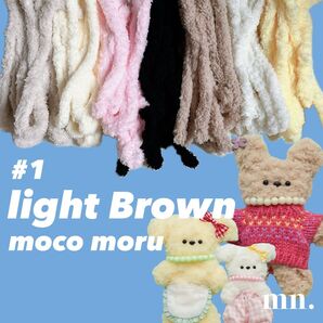 【1】もこもこ モールワイヤー モールドール モール人形 韓国 かわいい