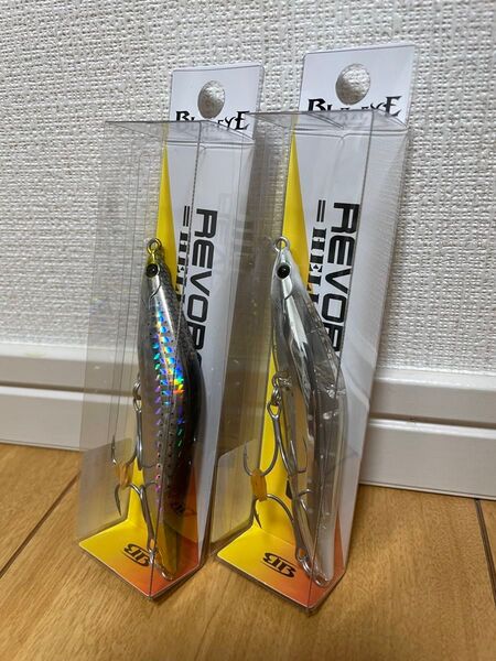ブレイズアイ レヴォルーク 99HS ヘルダイバー BLAZEYE