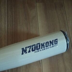 ミズノ JR東海 野球 新幹線再生アルミバット 74cm