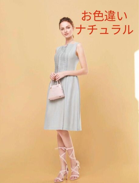フォクシー ワンピース リネン 40サイズ 新品タグつき FOXEY