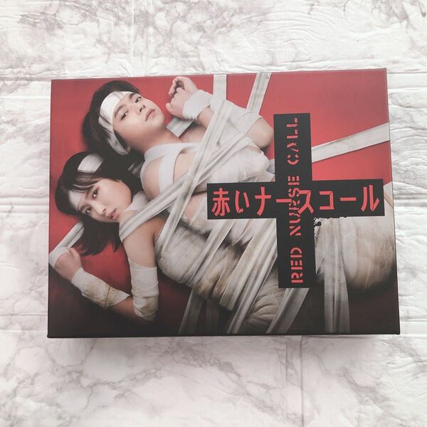 赤いナースコール DVD 佐藤勝利 福本莉子 サスペンス ドラマ