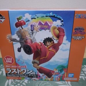 【一番くじ】ラストワン賞 Dr.ベガパンク&モンキーDルフィ【新品未開封】