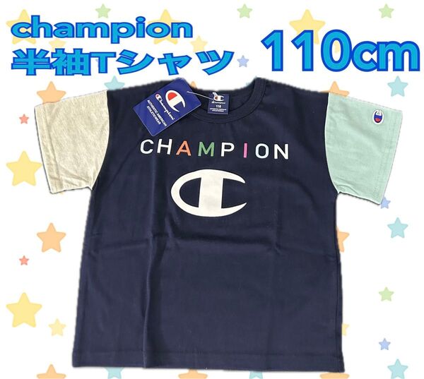 champion チャンピオン 半袖Tシャツ