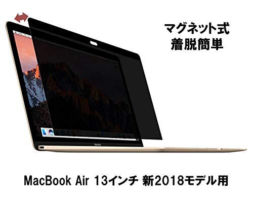 2025年最新】Yahoo!オークション -mac book air 2018の中古品 2025年最新】Yahoo!オークション -mac book air 2018の中古品