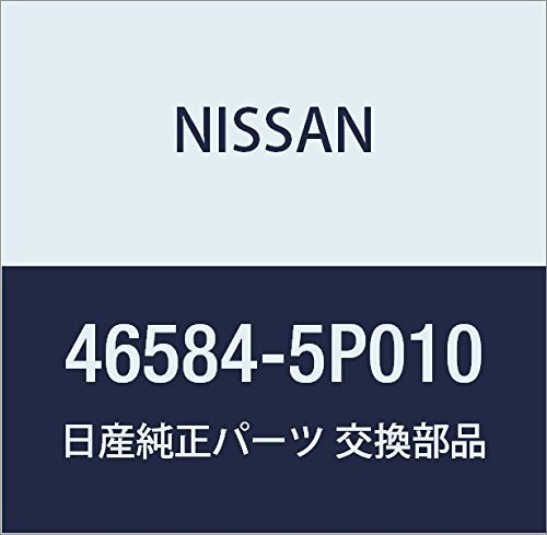 46400-VW000 (46400)ロードセンシングバルブ 1個 ニッサン