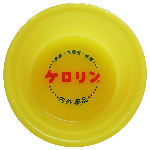 2025年最新】Yahoo!オークション -ケロリン桶の中古品・新品・未 2025年最新】Yahoo!オークション -ケロリン桶の中古品・新品・未
