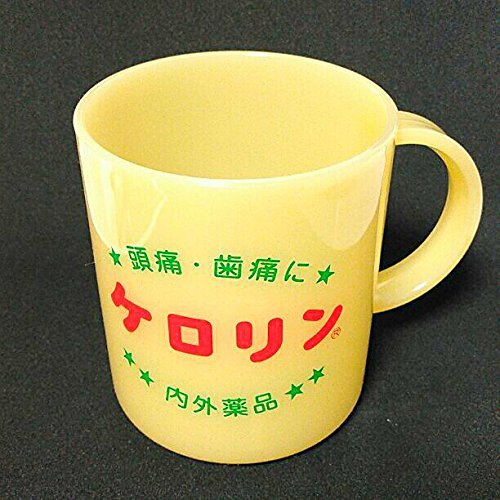 2025年最新】Yahoo!オークション -ケロリン桶の中古品・新品・未 2025年最新】Yahoo!オークション -ケロリン桶の中古品・新品・未