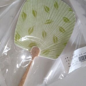 団扇 和紙 花火