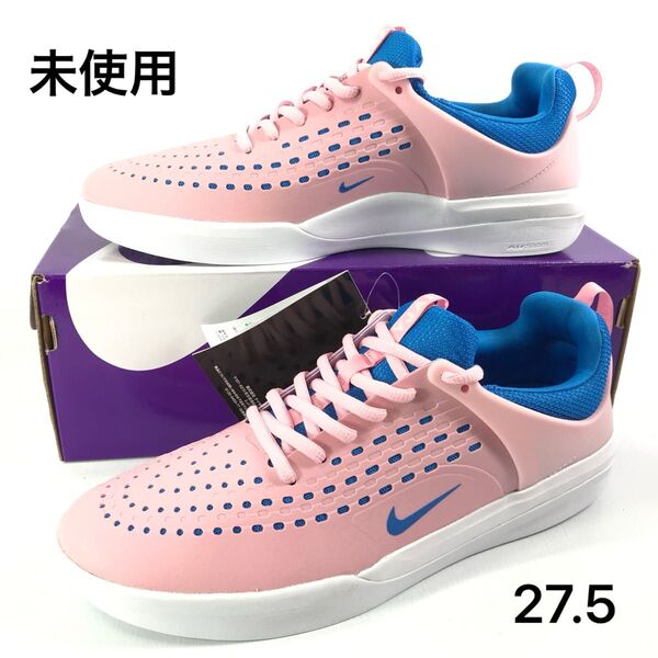 【NEW】NIKE SB ZOOM NYJAH 3【27.5】
