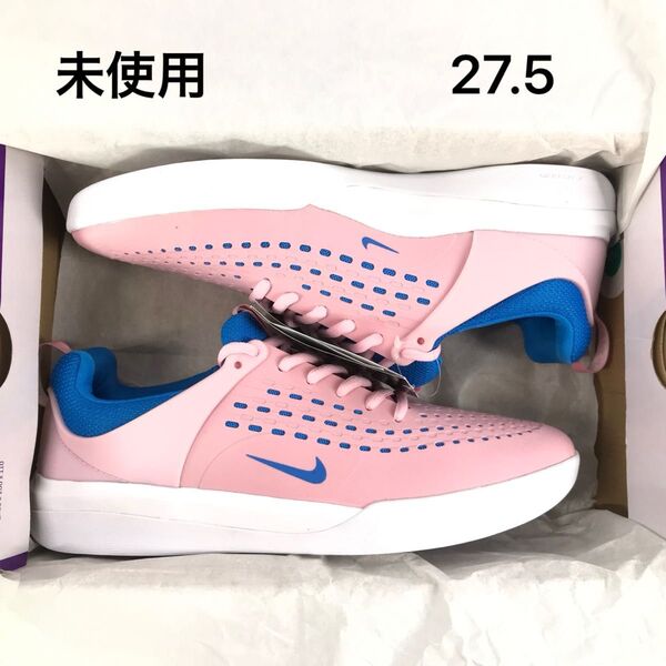 【NEW】NIKE SB ZOOM NYJAH 3【27.5】