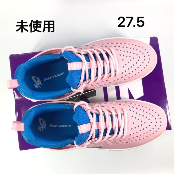 【NEW】NIKE SB ZOOM NYJAH 3【27.5】