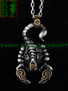 [ permanent gorgeous ] silver necklace pendant [ original silver sa sleigh ] luck with money fortune . better fortune feng shui memory day memory day . except . amulet * length 44mm -ply 25g proof attaching Q08