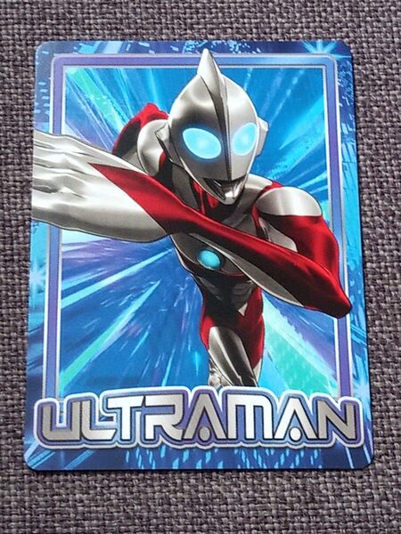 ウルトラマンライジング トレーディングカード ウルトラマン