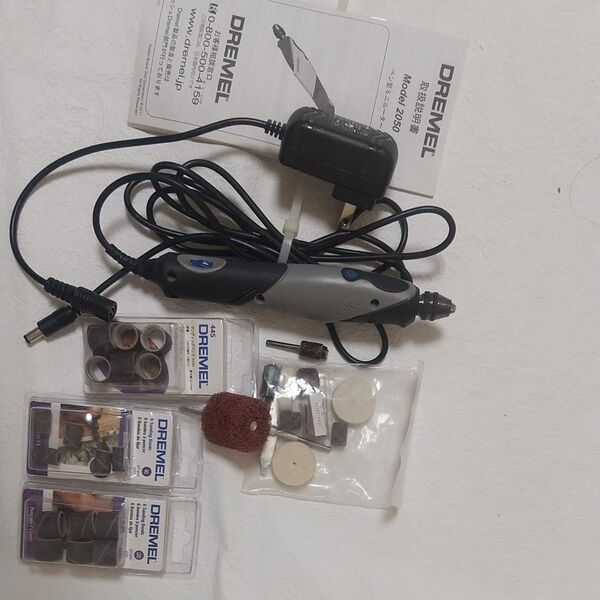DREMEL ペン型ルーターと器具セット