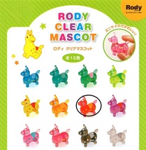 ☆セリア　ロディ　マスコット　あか？×オレンジ　①Rody☆_画像2