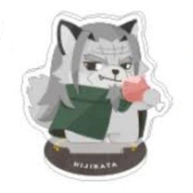 ゴールデンカムイ どうぶつフォーゼ アクスタ 土方