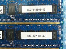 1GKF // 4GB 4枚セット計16GB DDR3-1600 PC3L-12800R Registered RDIMM 1Rx4 HMT351R7CFR4A-PB (802-142803-421) // NEC R120d-2M 取外_画像5