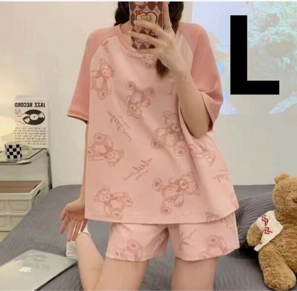 ルームウェア レディース 韓国 夏 半袖 くま柄 パジャマ 可愛い ピンク