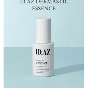 新品! ID.AZ ダーマスティック エッセンス 40ml