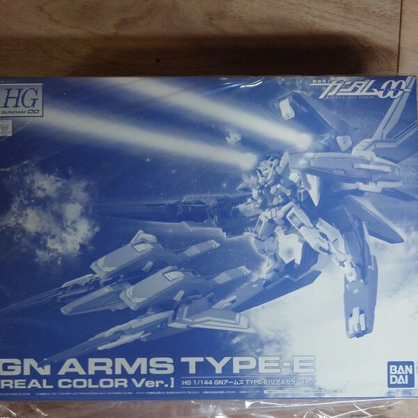 HG GNアームズ TYPE-E リアルカラーVer 未組立