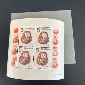 昭和30年起上り小型シート