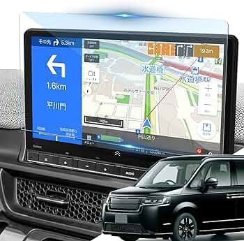ホンダ ステップワゴン ZR-V 新型 用 11.4インチ LXM-237VFLiナビ用保護フィルム 強化ガ