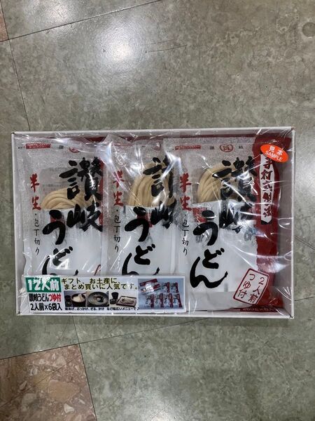 讃岐うどん 12食