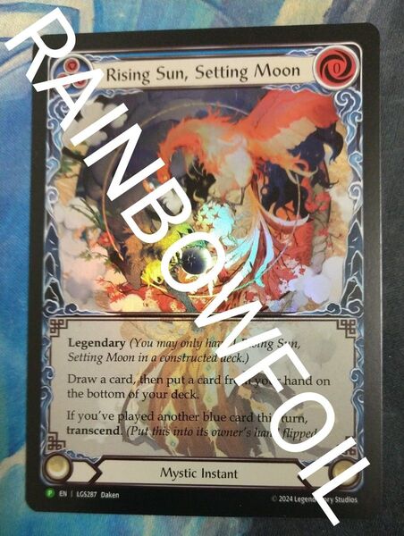 Flesh and Blood 昇る太陽、沈む月/Rising Sun, Setting Moon LGS RF英語版1枚