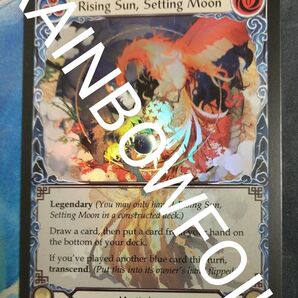 Flesh and Blood 昇る太陽、沈む月/Rising Sun, Setting Moon LGS RF英語版1枚
